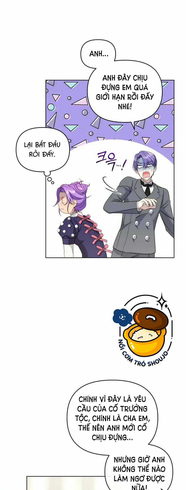 Chiếc Túi Bí Mật Của Tiểu Thư Xấu Xí Chương 4.1 trang 17