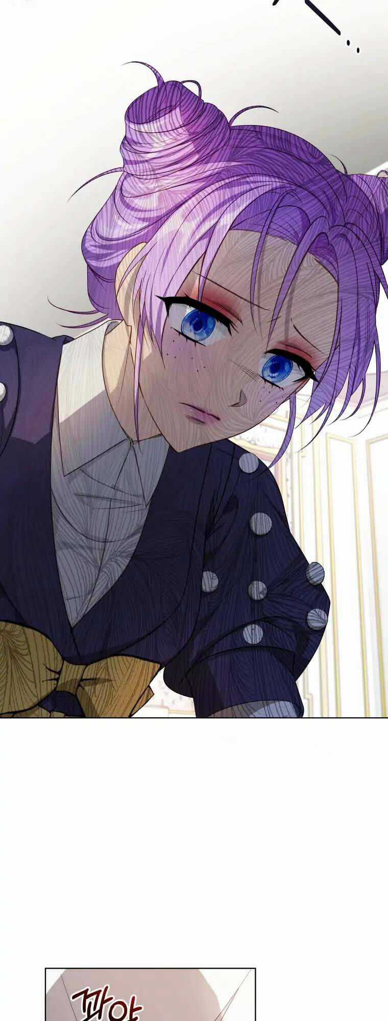 Chiếc Túi Bí Mật Của Tiểu Thư Xấu Xí Chương 4.1 trang 29