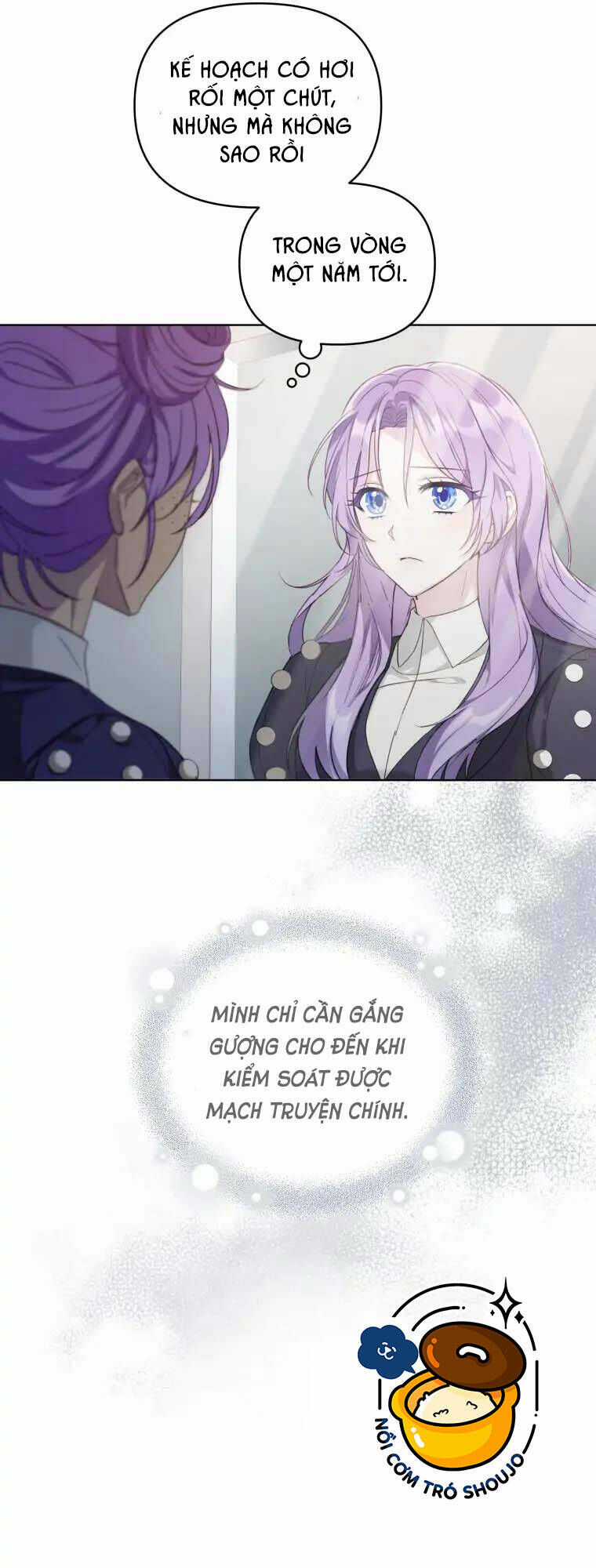 Chiếc Túi Bí Mật Của Tiểu Thư Xấu Xí Chương 4.1 trang 32