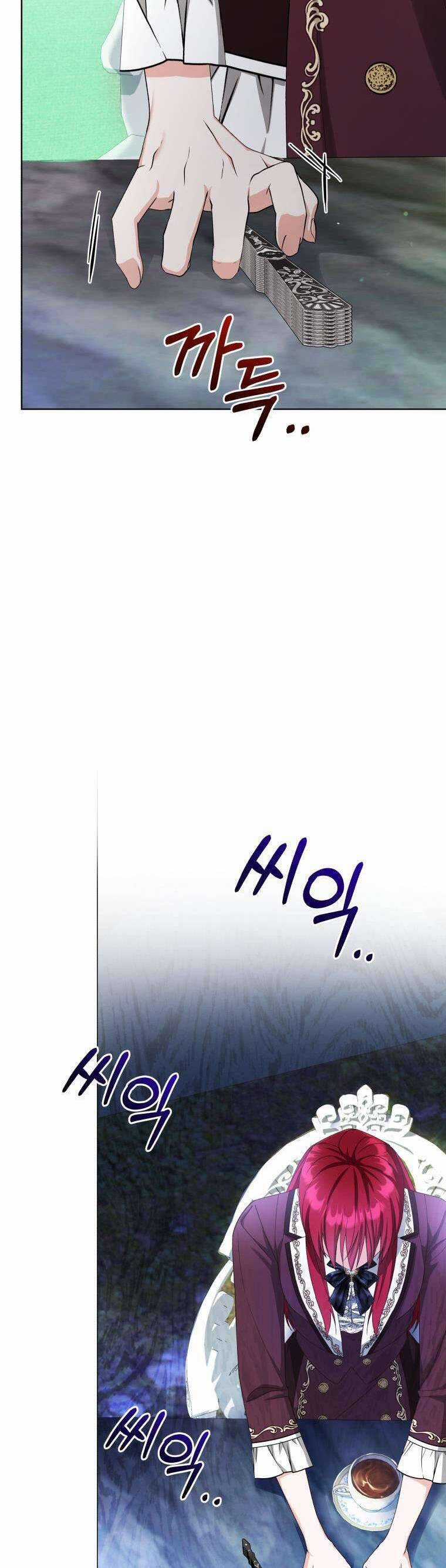 Chiếc Túi Bí Mật Của Tiểu Thư Xấu Xí Chương 40 trang 36