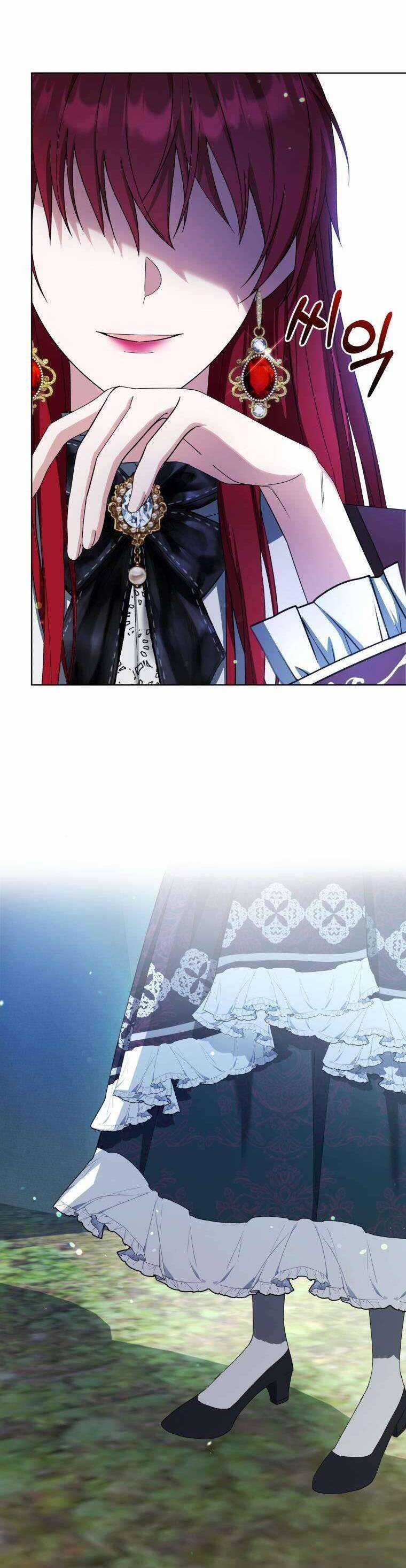 Chiếc Túi Bí Mật Của Tiểu Thư Xấu Xí Chương 40 trang 7