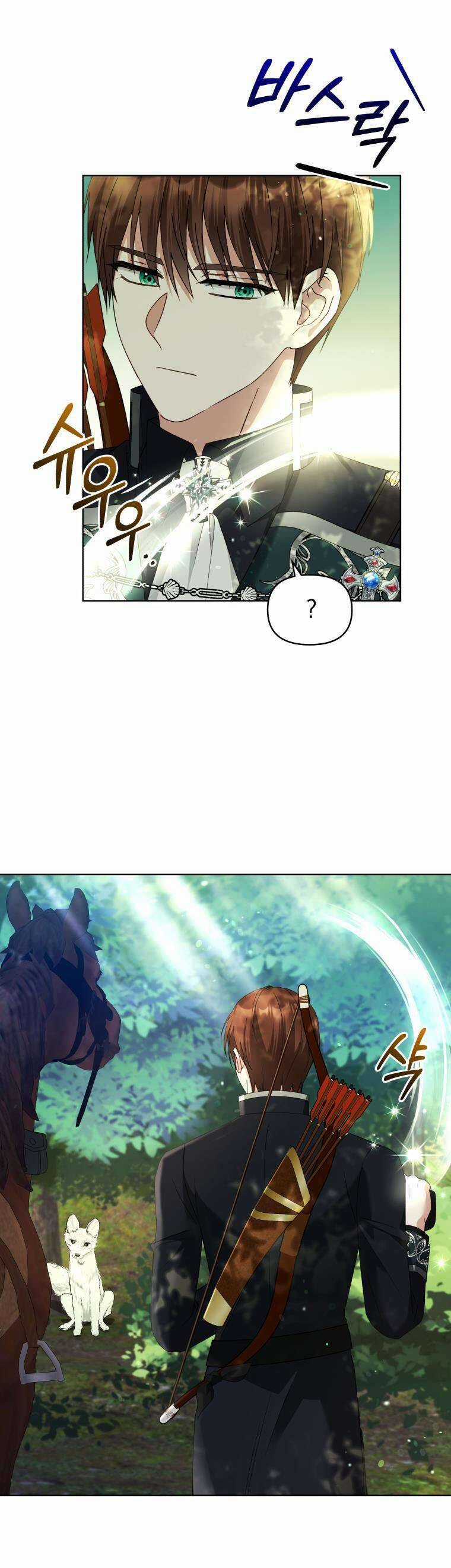 Chiếc Túi Bí Mật Của Tiểu Thư Xấu Xí Chương 41 trang 39