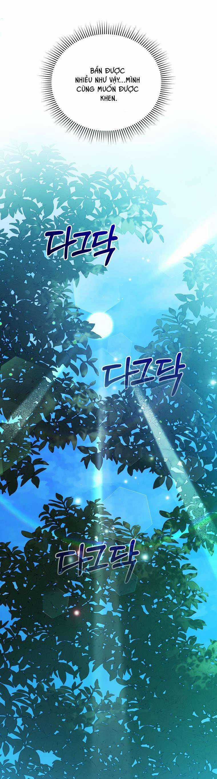 Chiếc Túi Bí Mật Của Tiểu Thư Xấu Xí Chương 41 trang 47