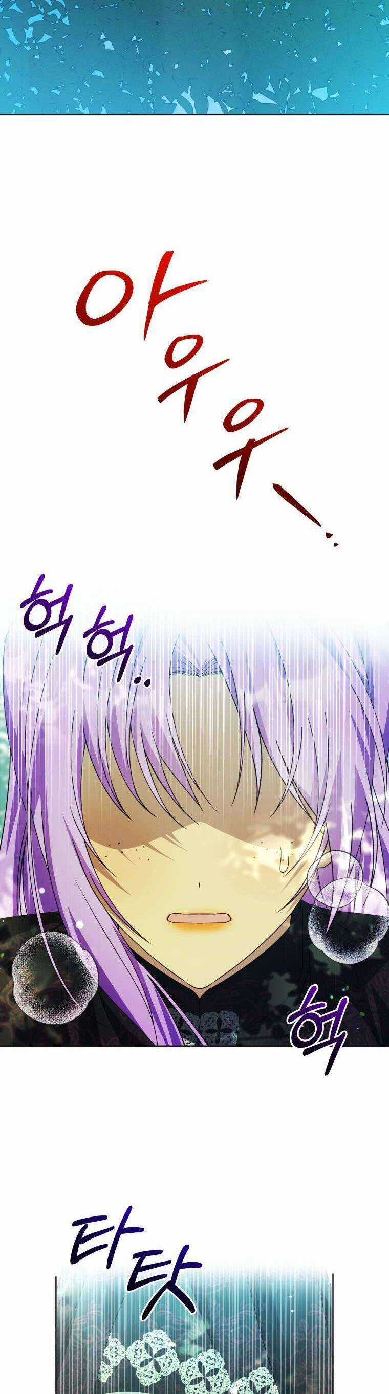 Chiếc Túi Bí Mật Của Tiểu Thư Xấu Xí Chương 41 trang 48