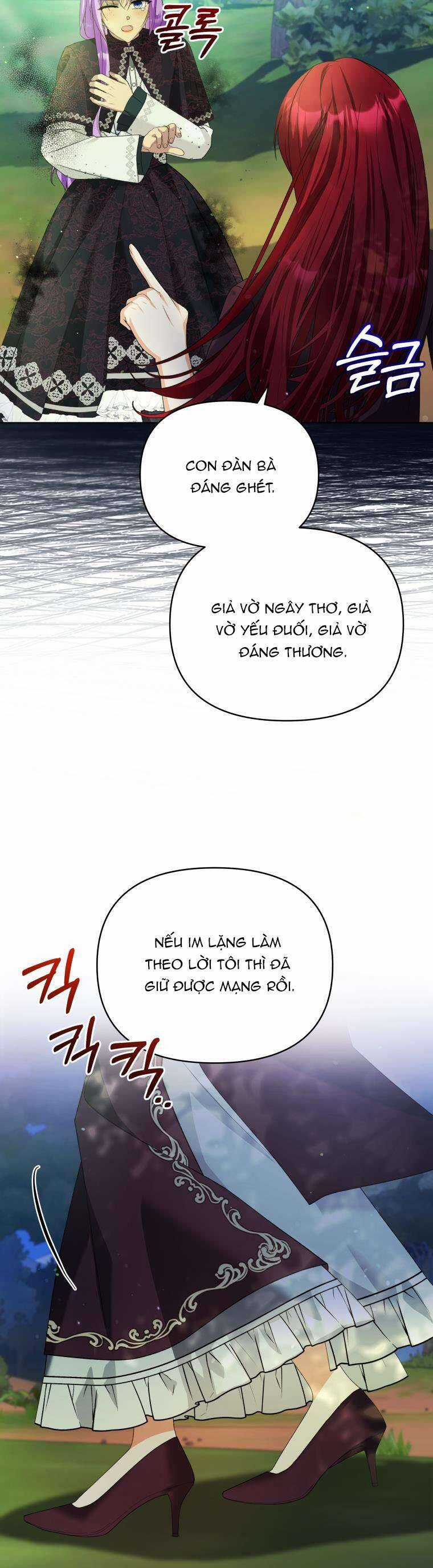 Chiếc Túi Bí Mật Của Tiểu Thư Xấu Xí Chương 42 trang 12