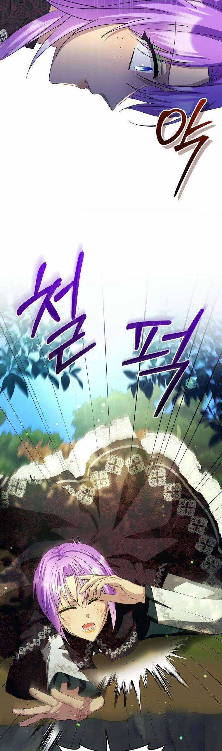 Chiếc Túi Bí Mật Của Tiểu Thư Xấu Xí Chương 42 trang 21