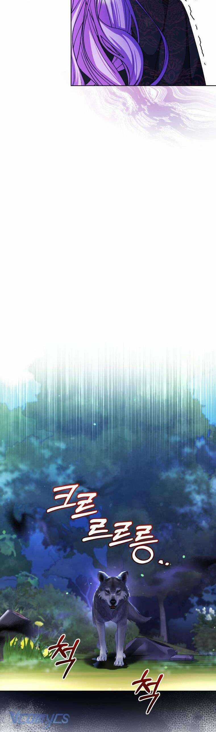 Chiếc Túi Bí Mật Của Tiểu Thư Xấu Xí Chương 42 trang 23