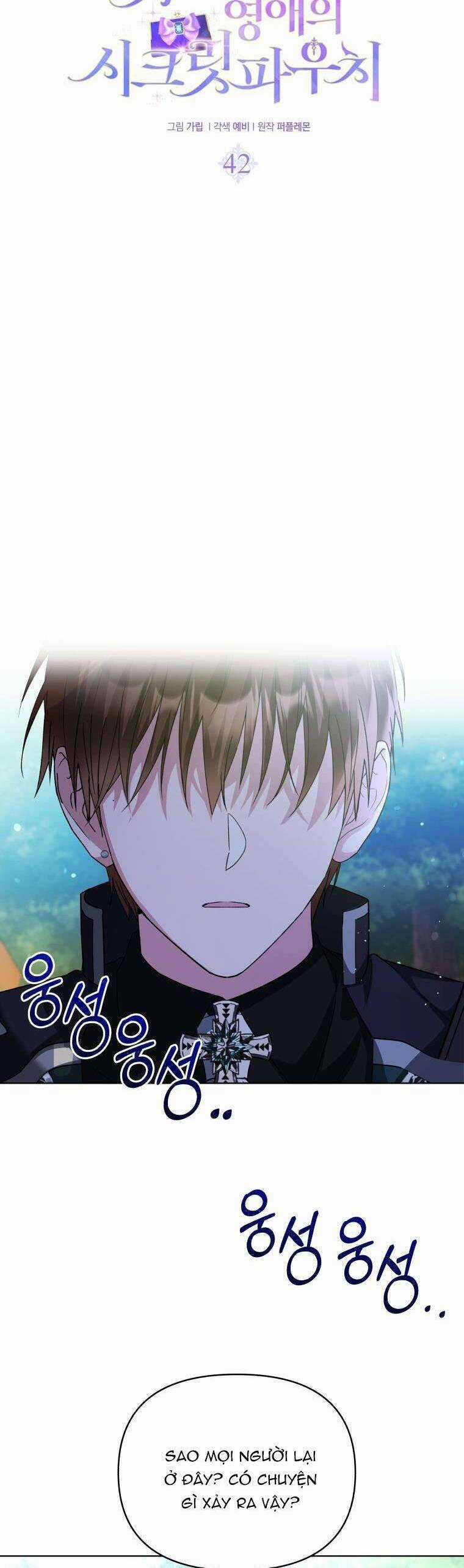 Chiếc Túi Bí Mật Của Tiểu Thư Xấu Xí Chương 42 trang 31