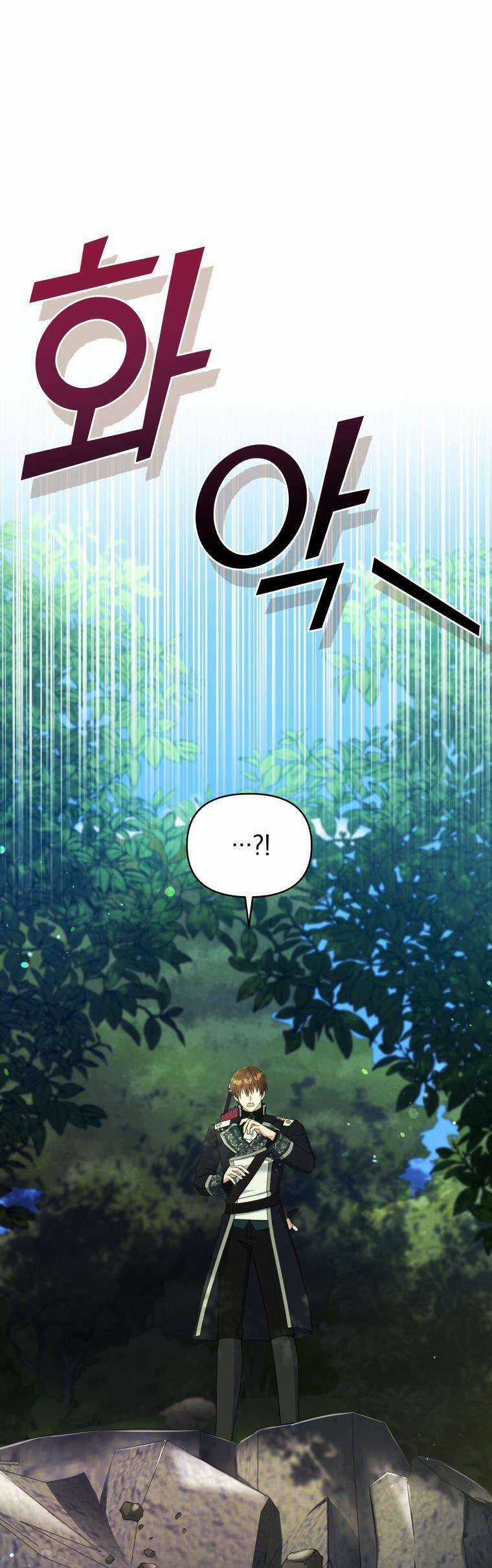 Chiếc Túi Bí Mật Của Tiểu Thư Xấu Xí Chương 43 trang 15