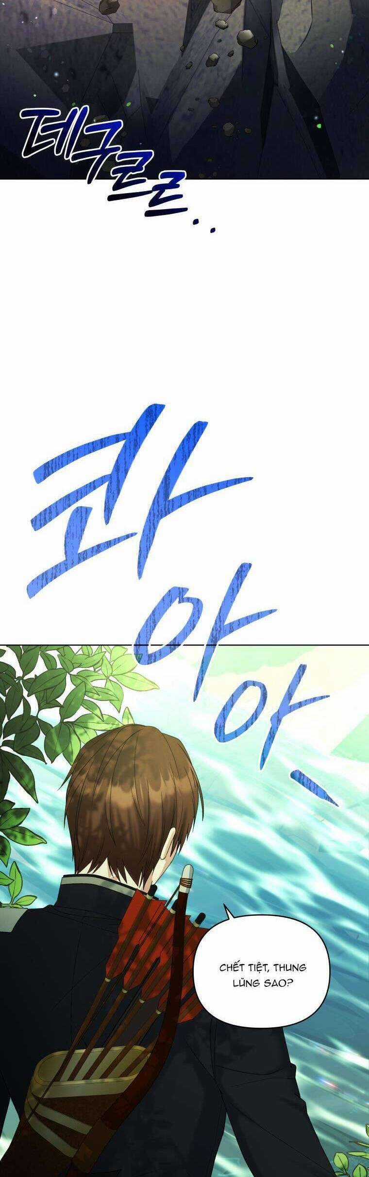 Chiếc Túi Bí Mật Của Tiểu Thư Xấu Xí Chương 43 trang 16