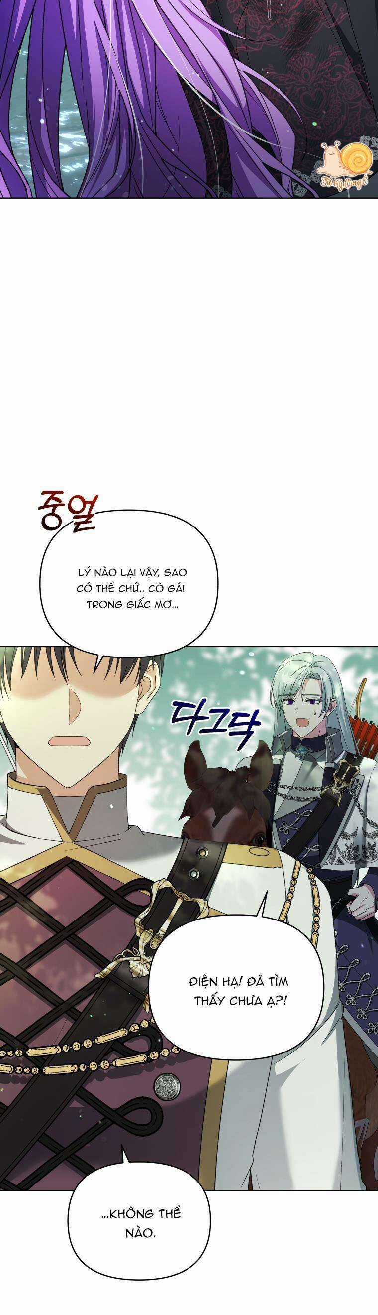 Chiếc Túi Bí Mật Của Tiểu Thư Xấu Xí Chương 43 trang 23