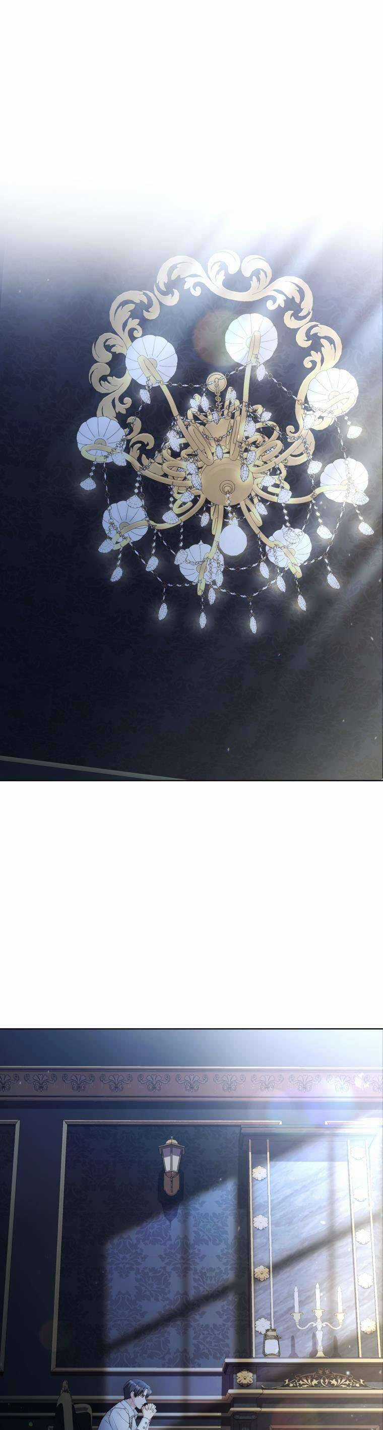 Chiếc Túi Bí Mật Của Tiểu Thư Xấu Xí Chương 43 trang 42