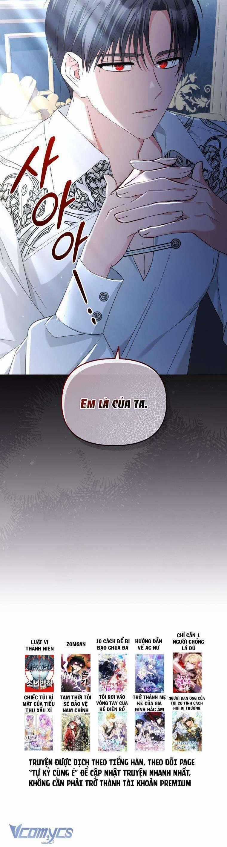 Chiếc Túi Bí Mật Của Tiểu Thư Xấu Xí Chương 43 trang 45