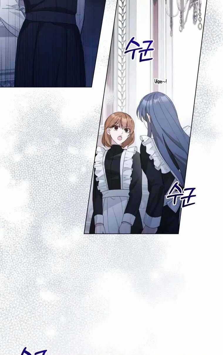 Chiếc Túi Bí Mật Của Tiểu Thư Xấu Xí Chương 6.1 trang 18