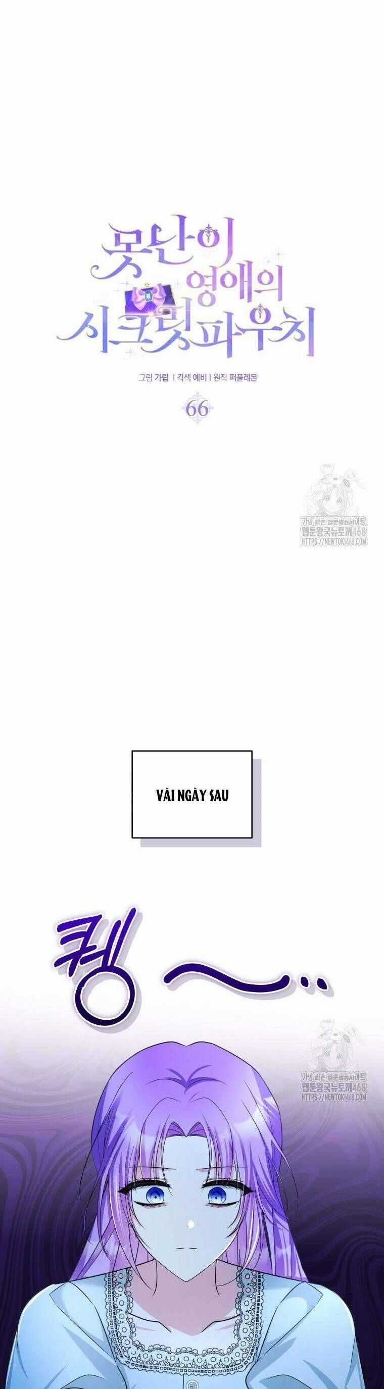 Chiếc Túi Bí Mật Của Tiểu Thư Xấu Xí Chương 66 trang 10