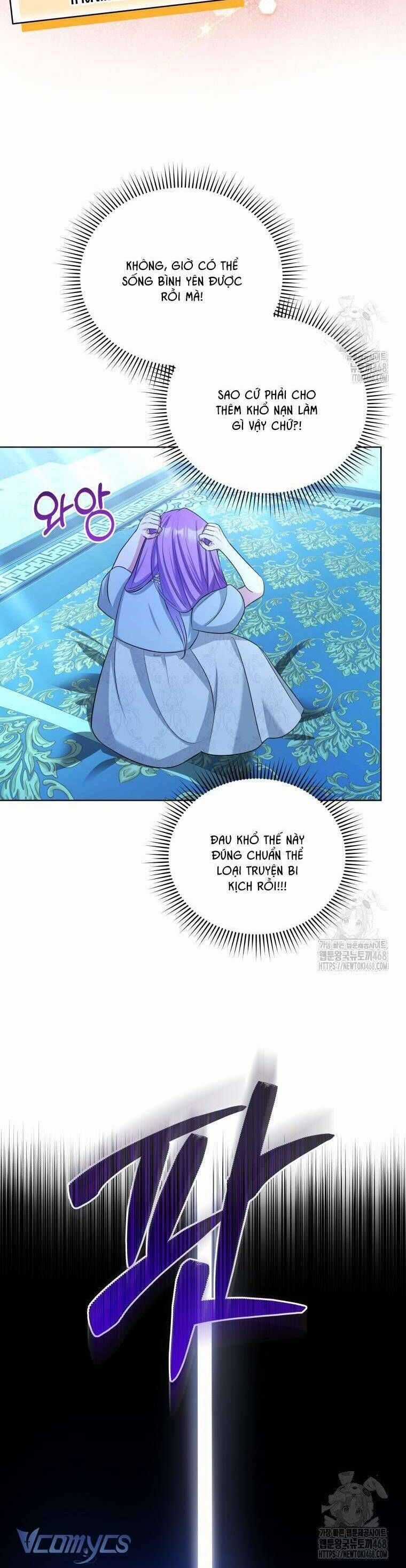 Chiếc Túi Bí Mật Của Tiểu Thư Xấu Xí Chương 66 trang 19