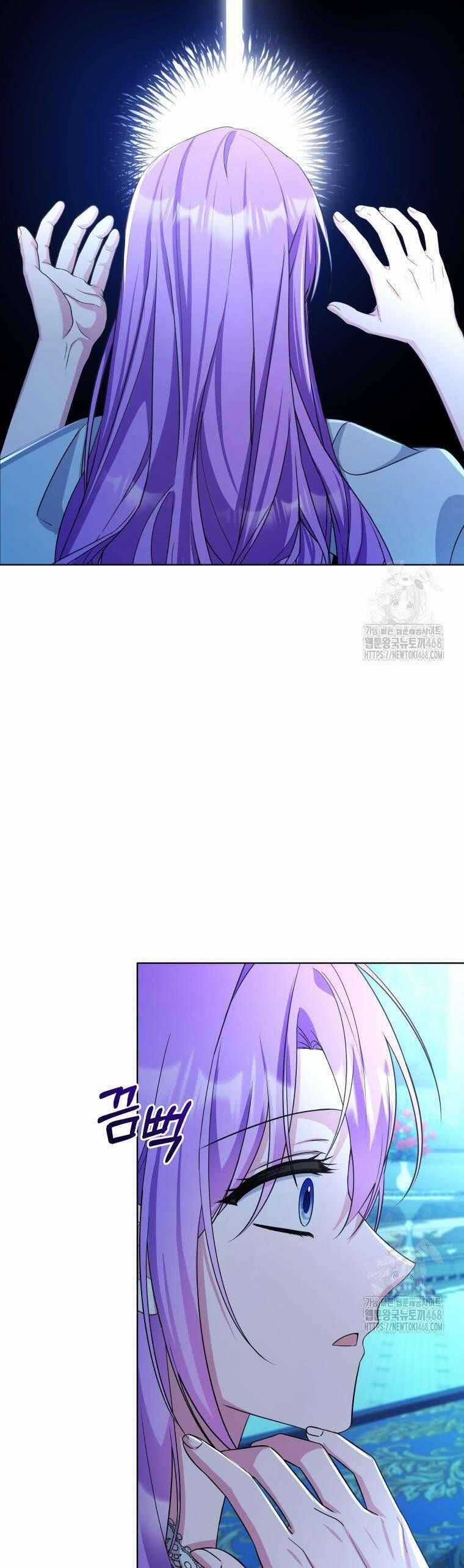 Chiếc Túi Bí Mật Của Tiểu Thư Xấu Xí Chương 66 trang 20