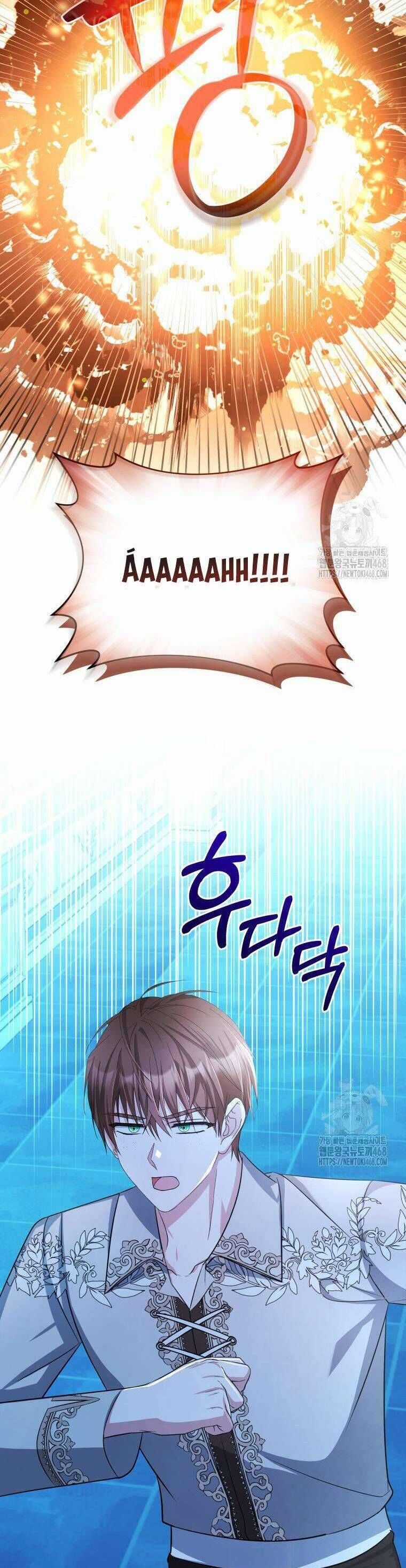 Chiếc Túi Bí Mật Của Tiểu Thư Xấu Xí Chương 66 trang 36