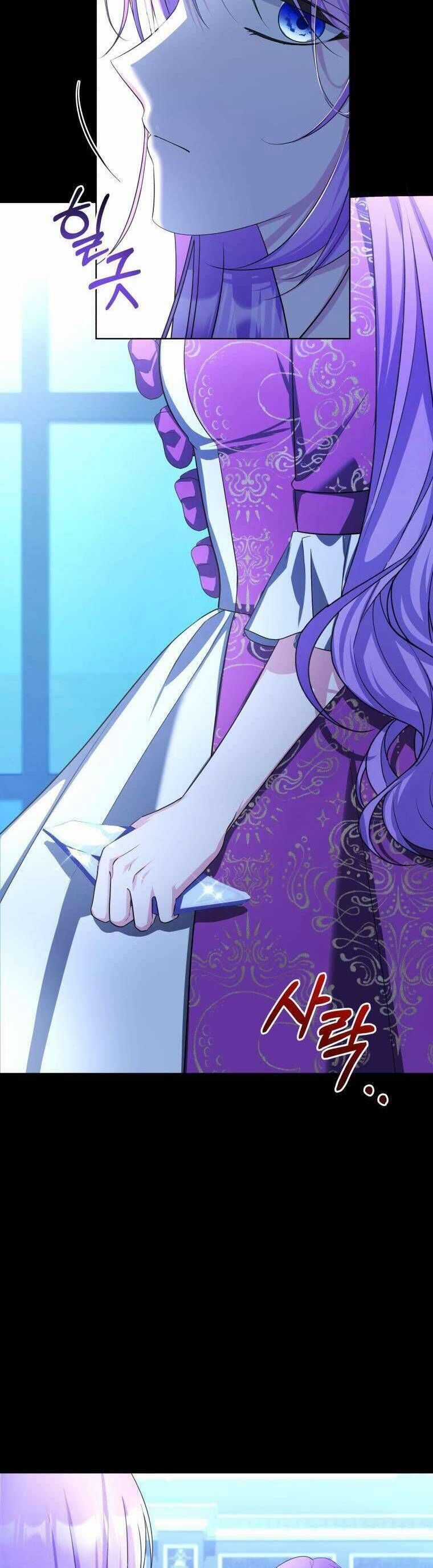 Chiếc Túi Bí Mật Của Tiểu Thư Xấu Xí Chương 69 trang 2