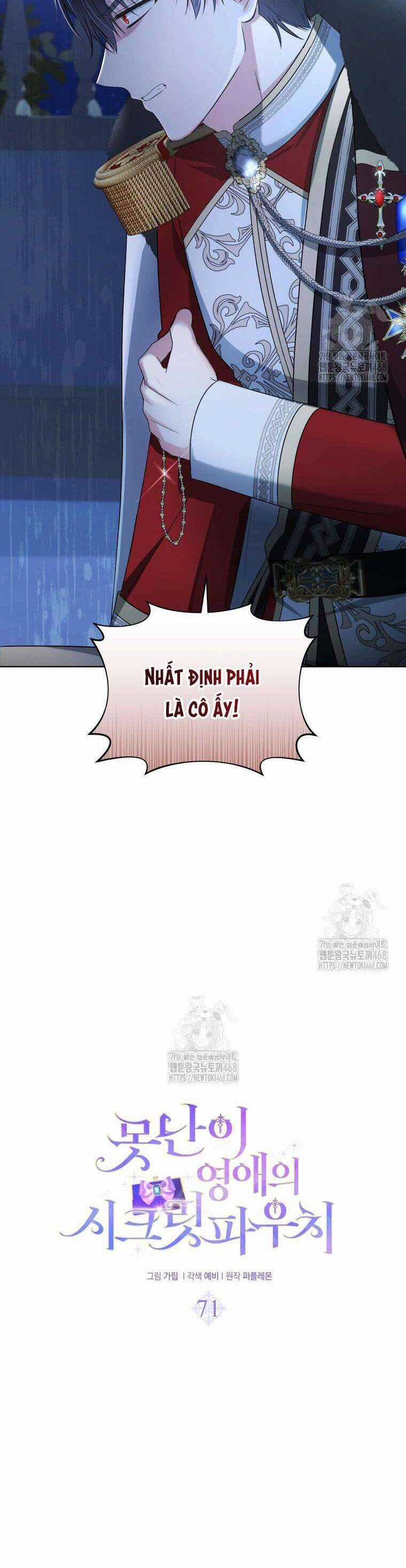 Chiếc Túi Bí Mật Của Tiểu Thư Xấu Xí Chương 71 trang 14