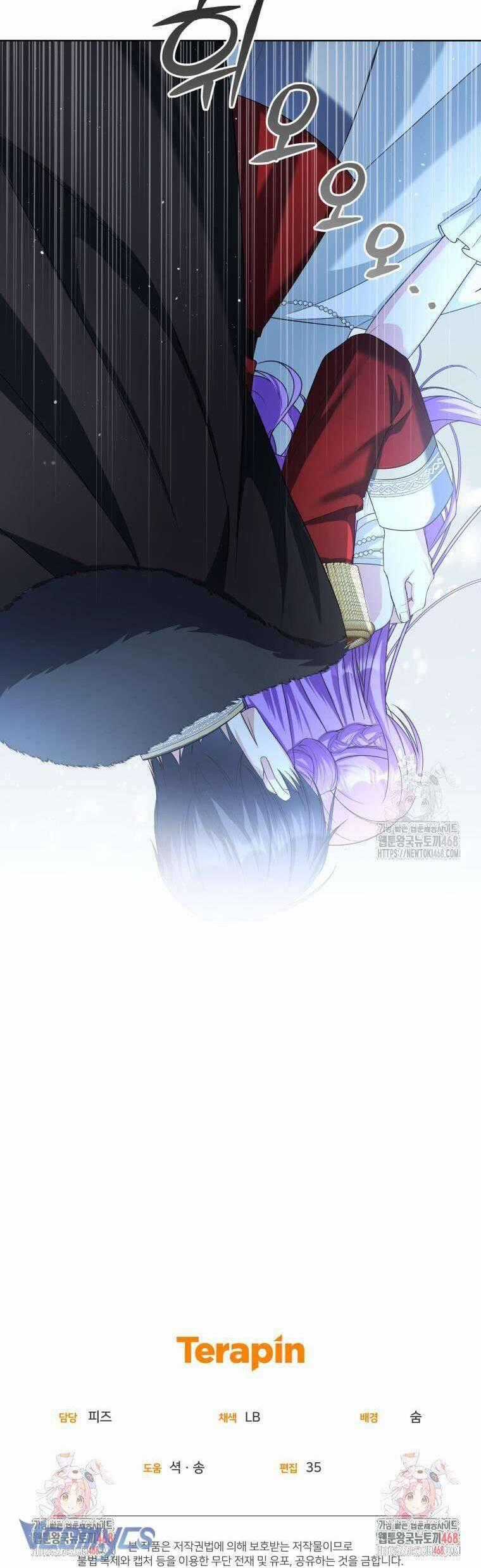 Chiếc Túi Bí Mật Của Tiểu Thư Xấu Xí Chương 71 trang 43