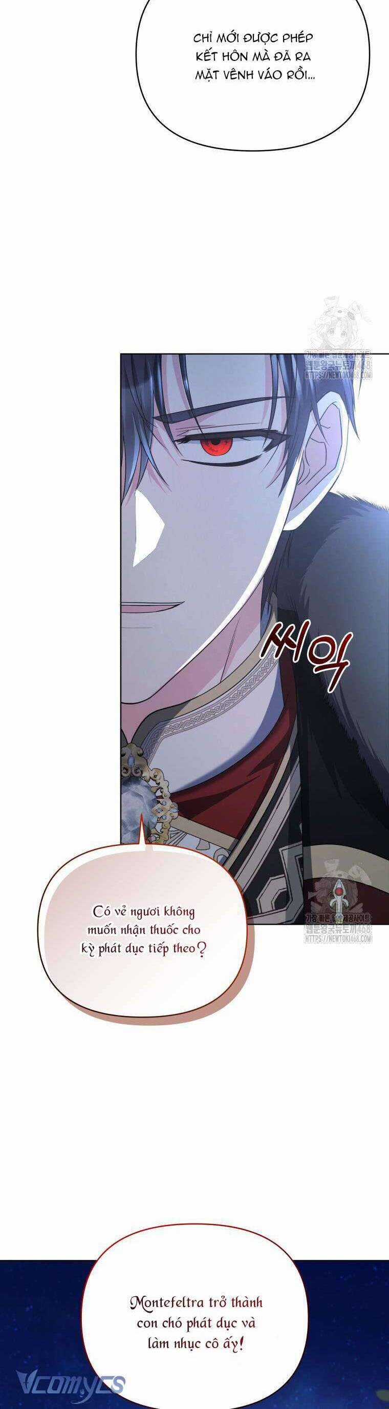 Chiếc Túi Bí Mật Của Tiểu Thư Xấu Xí Chương 71 trang 5