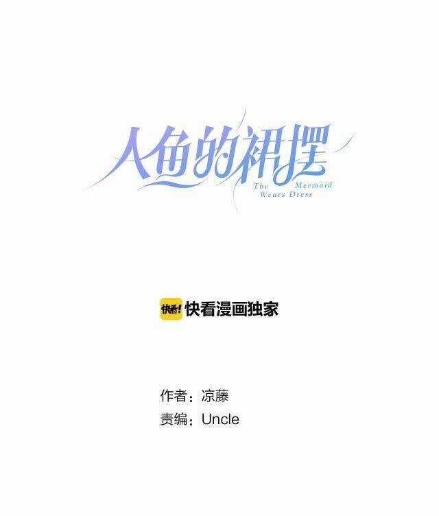 Chiếc Váy Của Người Cá Chapter 1 trang 6