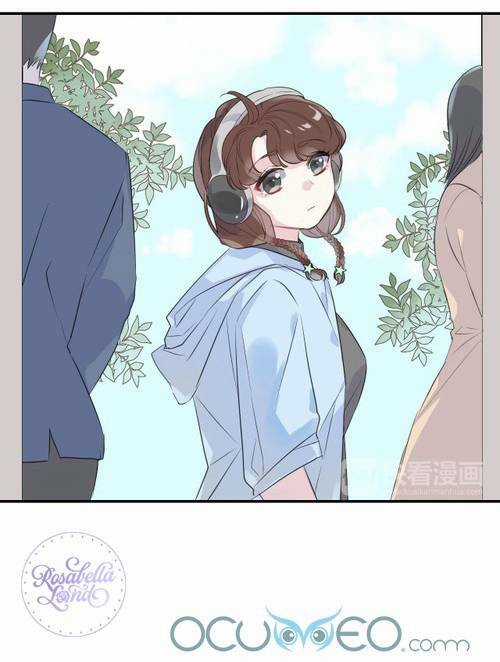 Chiếc Váy Của Người Cá Chapter 24 trang 6