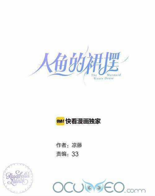 Chiếc Váy Của Người Cá Chapter 25 trang 4