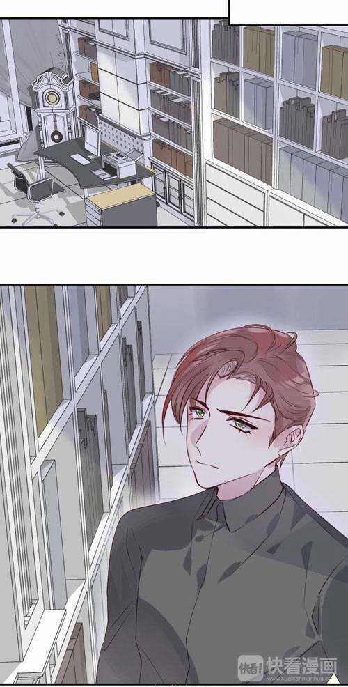 Chiếc Váy Của Người Cá Chapter 26 trang 22