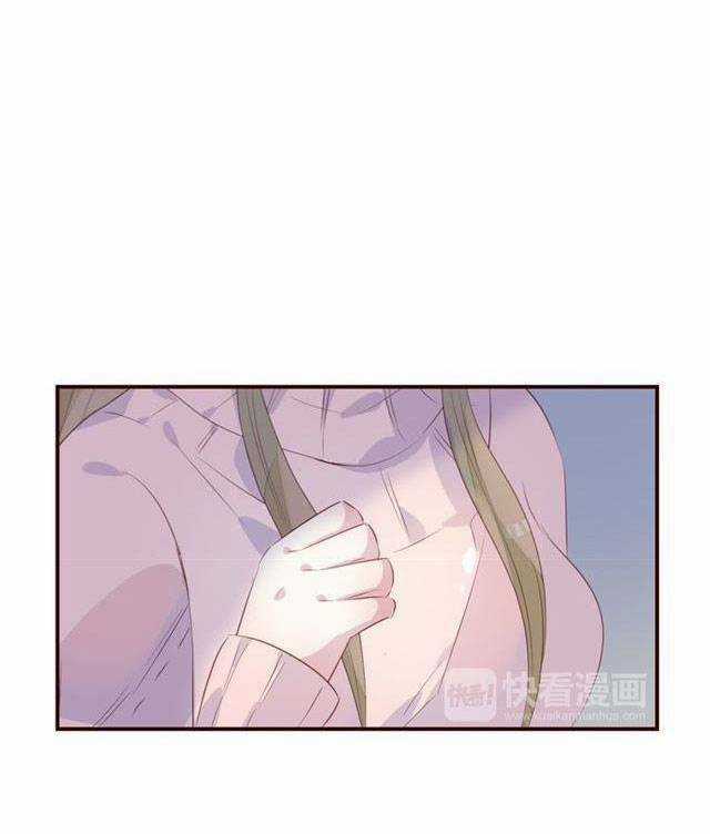 Chiếc Váy Của Người Cá Chapter 27 trang 13