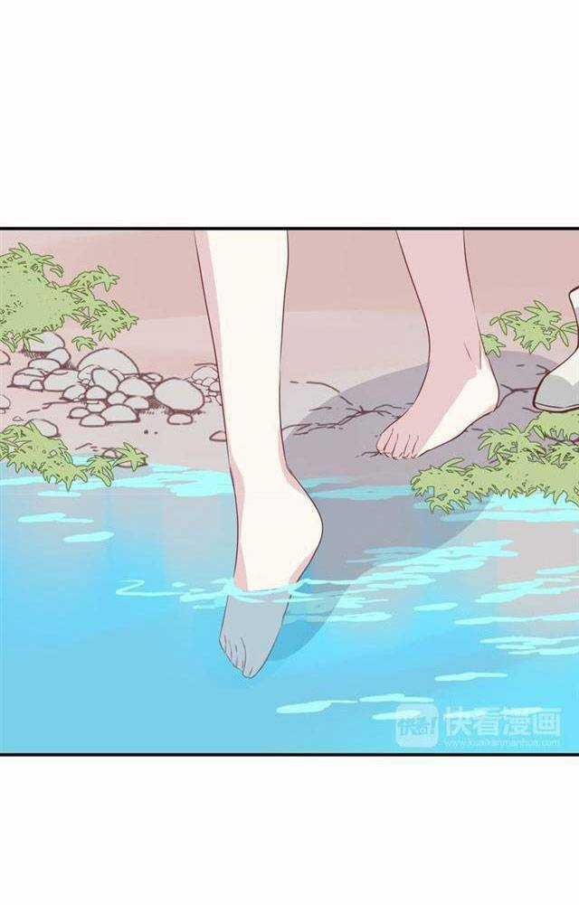 Chiếc Váy Của Người Cá Chapter 29 trang 31