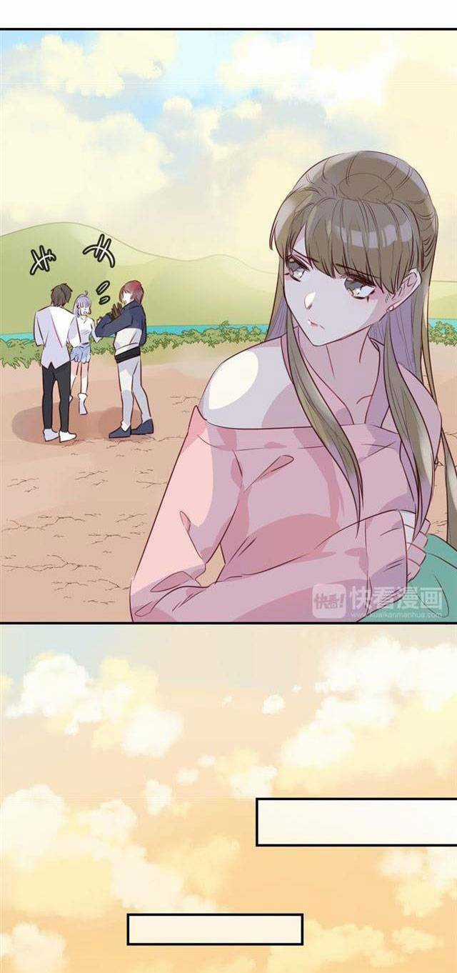 Chiếc Váy Của Người Cá Chapter 30 trang 13