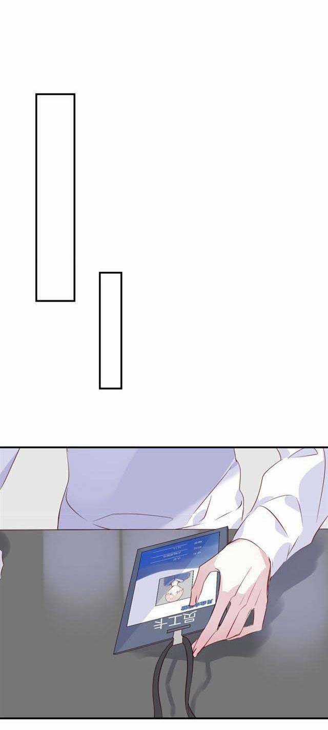 Chiếc Váy Của Người Cá Chapter 34 trang 24