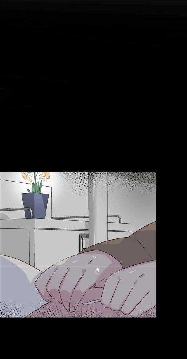 Chiếc Váy Của Người Cá Chapter 41 trang 2