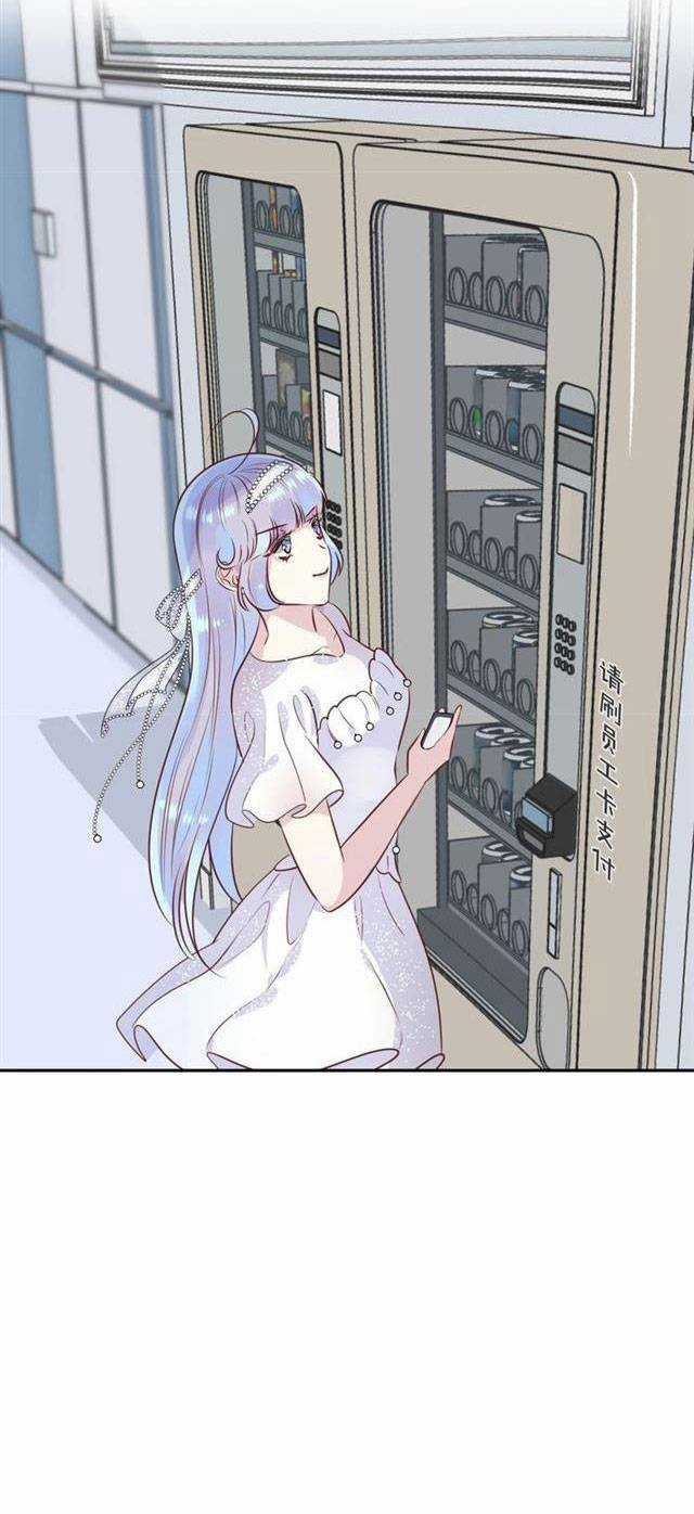 Chiếc Váy Của Người Cá Chapter 43 trang 12