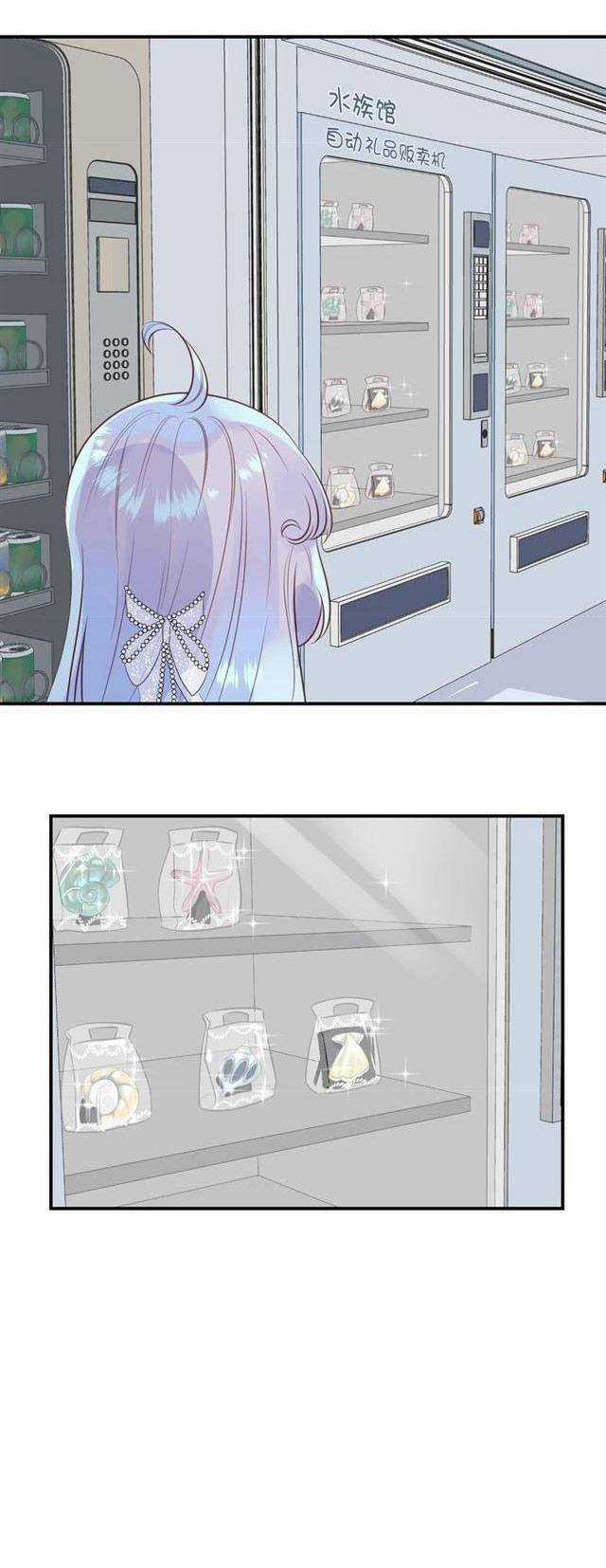 Chiếc Váy Của Người Cá Chapter 43 trang 14