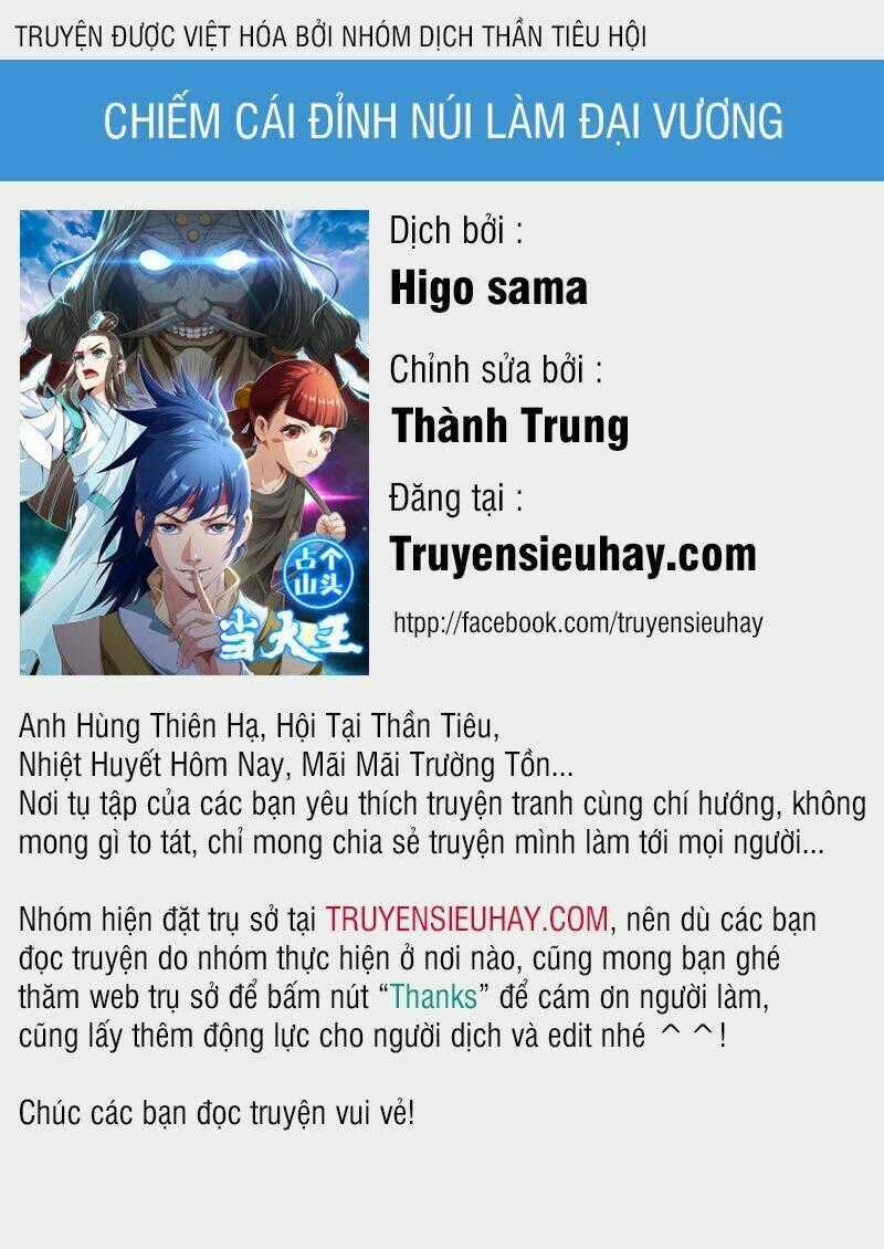Chiếm Cái Đỉnh Núi Làm Đại Vương Chapter 1 trang 0