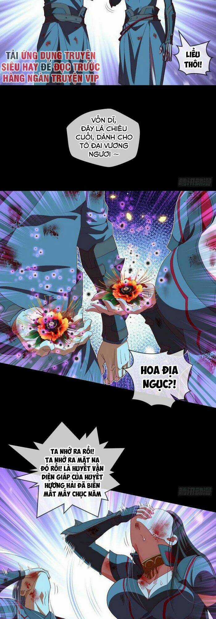 Chiếm Cái Đỉnh Núi Làm Đại Vương Chapter 101 trang 6