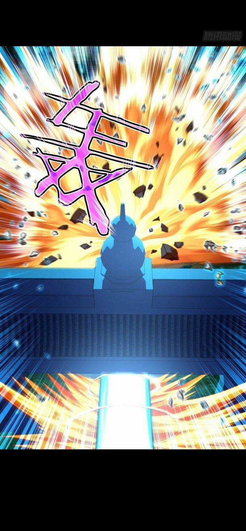 Chiếm Cái Đỉnh Núi Làm Đại Vương Chapter 102 trang 32