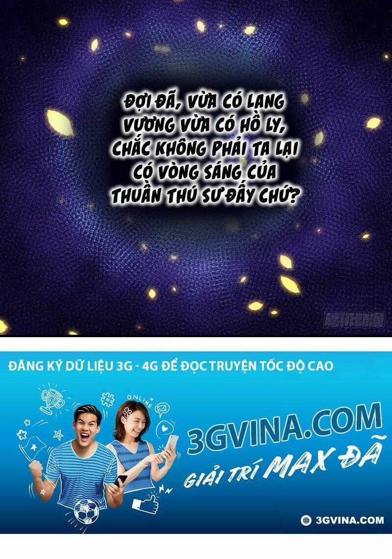 Chiếm Cái Đỉnh Núi Làm Đại Vương Chapter 105 trang 36