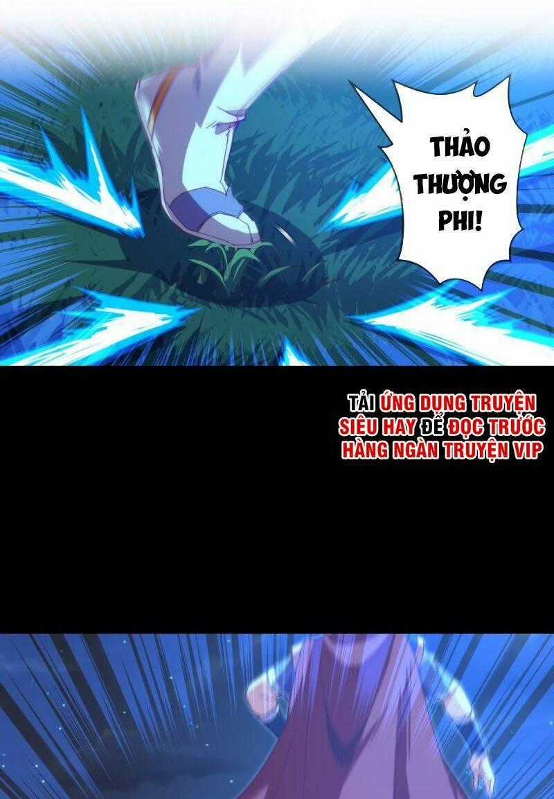 Chiếm Cái Đỉnh Núi Làm Đại Vương Chapter 110 trang 0