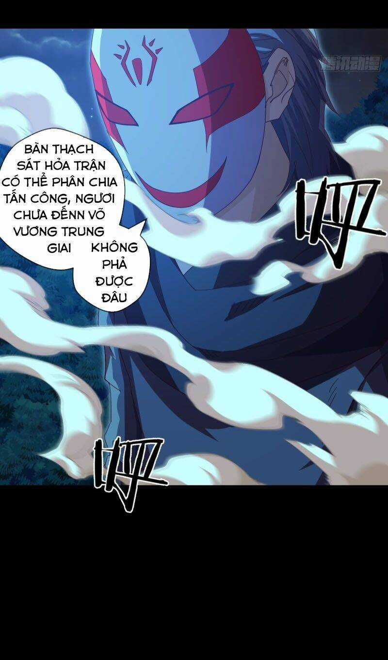 Chiếm Cái Đỉnh Núi Làm Đại Vương Chapter 110 trang 6