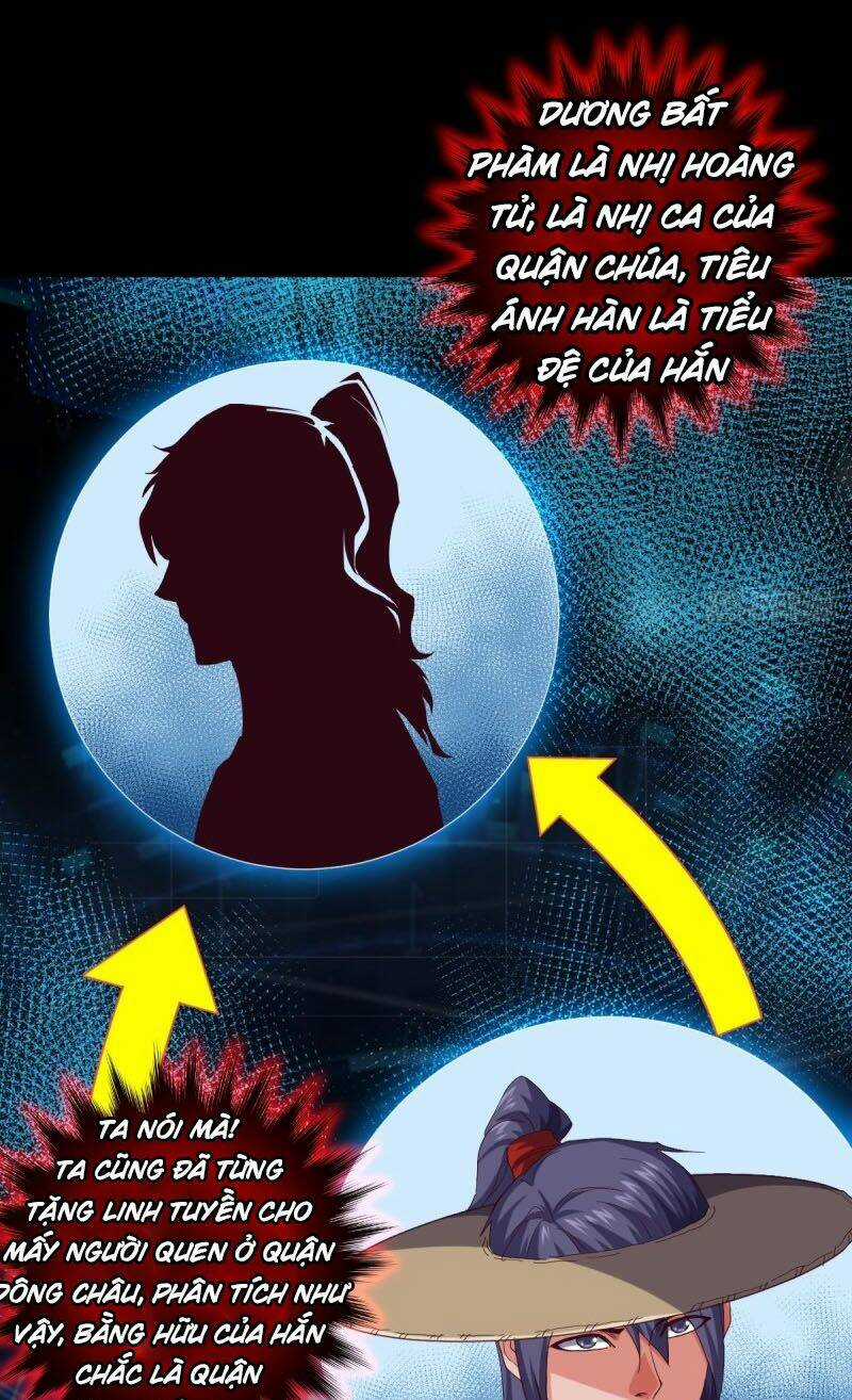 Chiếm Cái Đỉnh Núi Làm Đại Vương Chapter 112 trang 12