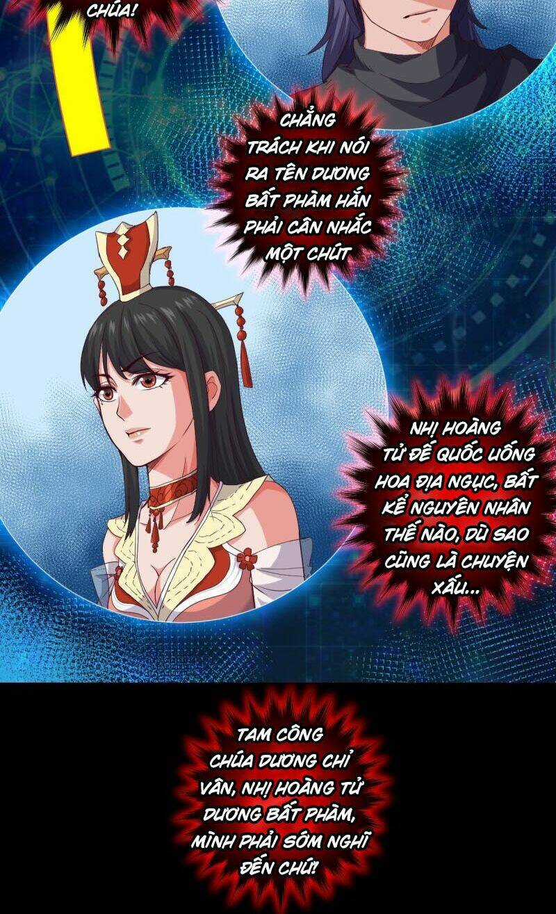 Chiếm Cái Đỉnh Núi Làm Đại Vương Chapter 112 trang 13