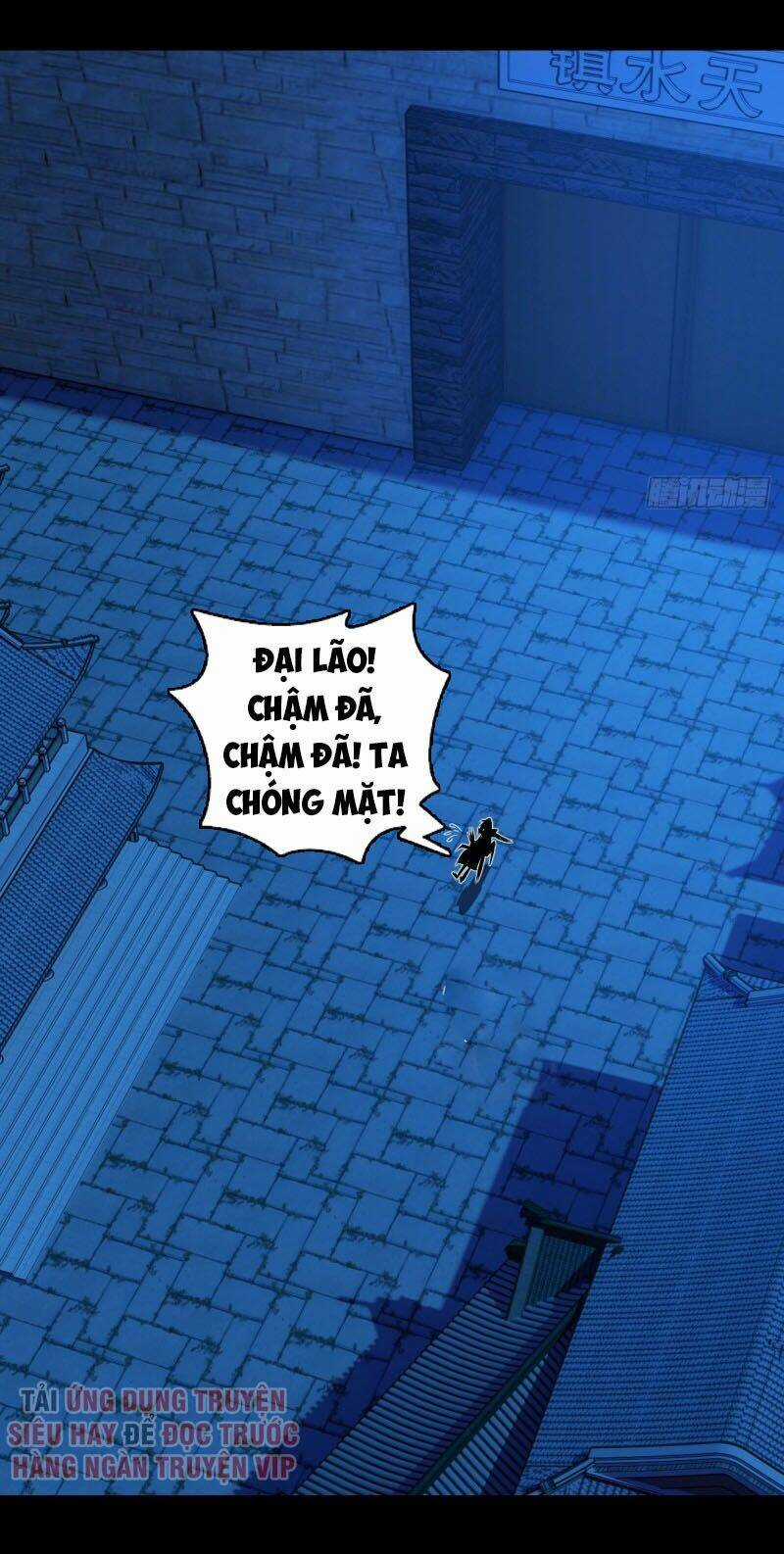 Chiếm Cái Đỉnh Núi Làm Đại Vương Chapter 117 trang 4