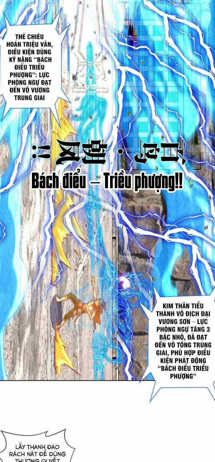 Chiếm Cái Đỉnh Núi Làm Đại Vương Chapter 133 trang 15