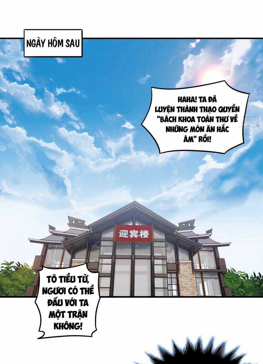 Chiếm Cái Đỉnh Núi Làm Đại Vương Chapter 152 trang 6