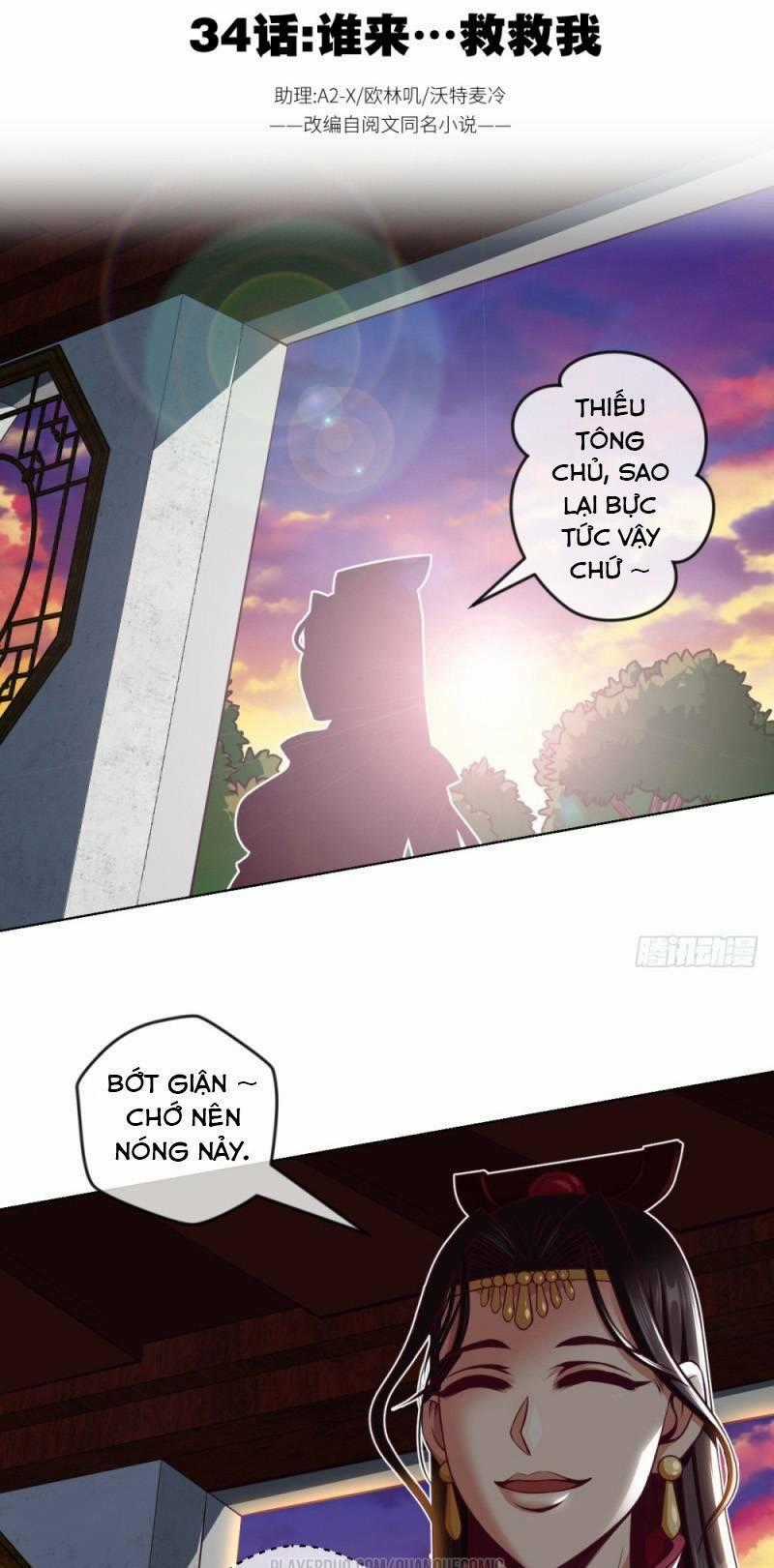 Chiếm Cái Đỉnh Núi Làm Đại Vương Chapter 34 trang 0