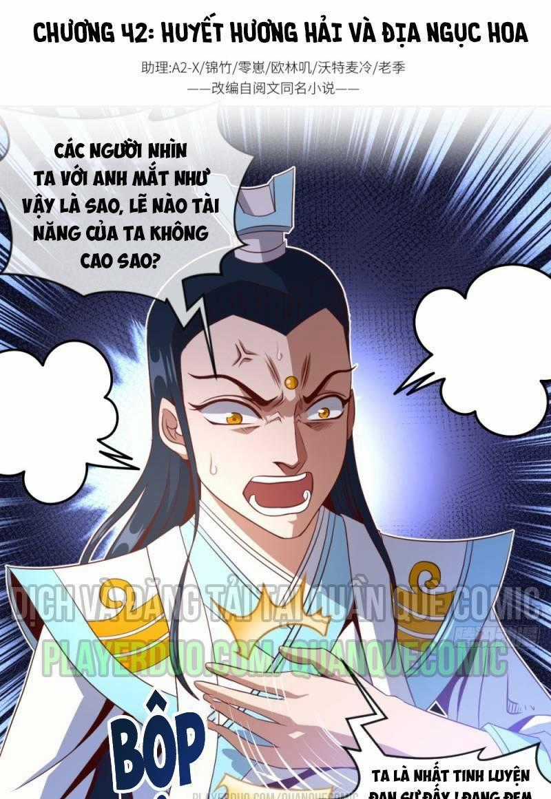 Chiếm Cái Đỉnh Núi Làm Đại Vương Chapter 42 trang 0